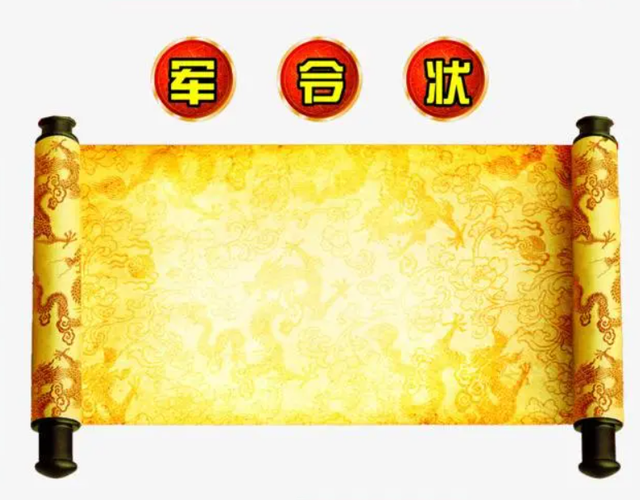 爱游戏体育官方入口-意大利门将在比赛中立下军令状