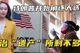关于卡莱尔联主场战平，保级前景不容乐观的信息