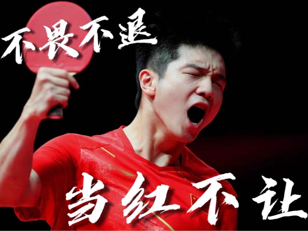 爱游戏登录入口-球队士气高昂，连胜势头不可阻挡的简单介绍