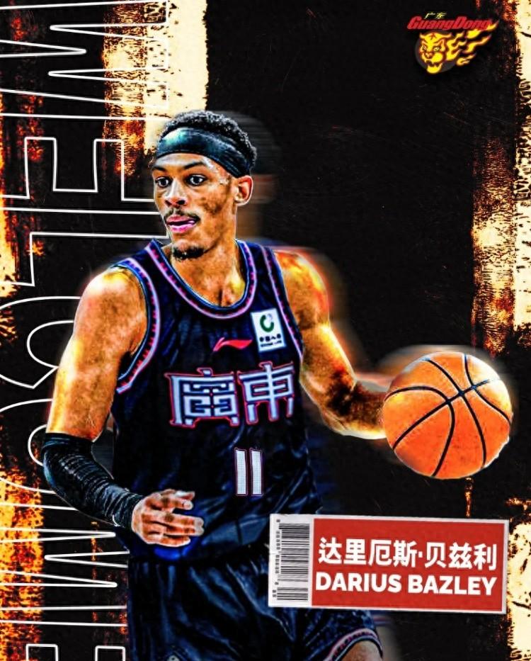 杂鱼队大胜对手，成功晋级季后赛