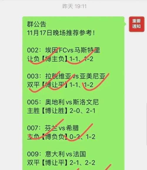 爱游戏体育官方网站-关于都灵主场艰难取胜，保级前景一片光明的信息